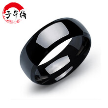 朋克戒子