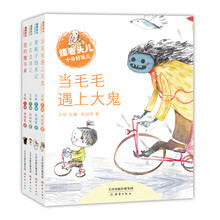 怪老頭兒
