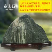 ����,�Ƽ�,���а�,�ڼ�,��ʤ,��ˮ,��ʤ,��ˮ