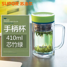 白領(lǐng)愛喝花茶，雙層隔熱保溫水壺
