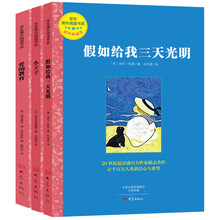 書摘