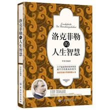 書評