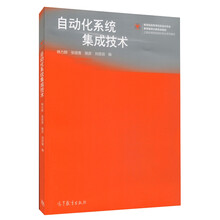 書(shū)摘