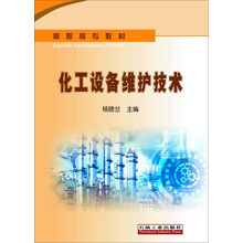 書摘