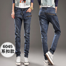 MMJ 低腰 哈倫褲 女 長(cháng)褲 牛仔褲