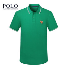 Royal Queen's Polo Team 短袖 男士T恤 0961+38綠色 