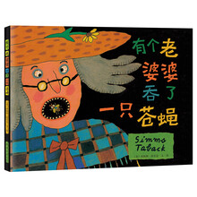 凱迪克繪本