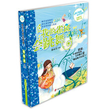 辮子姐姐