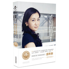 書摘