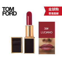 Luciano香水