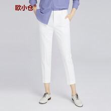歐小倉  哈倫褲 女 九分褲 休閑褲