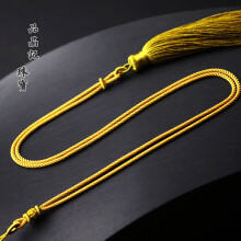 米蘭項(xiàng)鏈