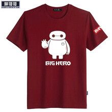 胖哥哥 短袖 男士T恤 酒紅【大白】 