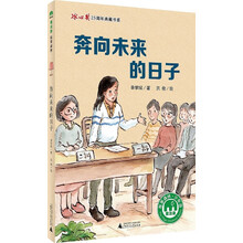 典藏