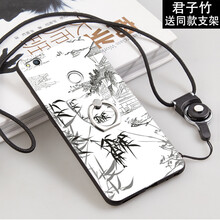 p8手機青春版