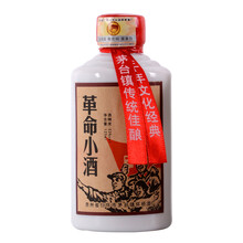 黔三百53度250ml，375mL及以下 醬香型，醬香
