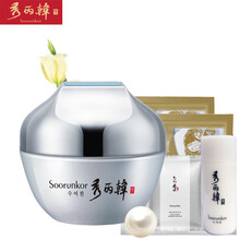 秀麗韓秘潤(rùn)