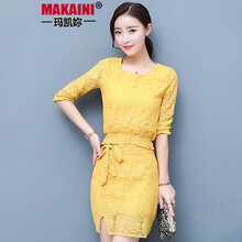 瑪凱妳（Mariakaini） 純色 荷葉邊 連衣裙
