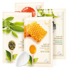 憶麗貝蘿護膚品