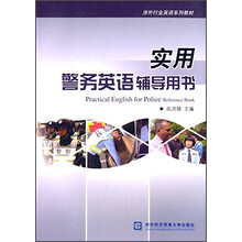 教材書