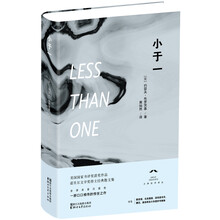 書(shū)評(píng)