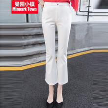 曼園小鎮(zhèn)（Minpark Tonn） 中腰 喇叭褲 女 九分褲 休閑褲