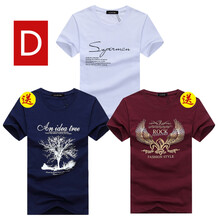 瑞詩(shī)薇（ruishiwei） 短袖 男士T恤 D SP白+許愿樹(shù)藍+金翅膀酒紅 