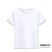傲信鳥(niǎo) 簡(jiǎn)約 短袖 T恤 女 圓領(lǐng)