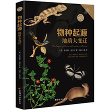 書摘