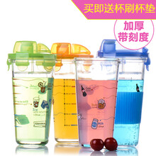 愛(ài)皮皮玻璃杯301-400ml，500ml