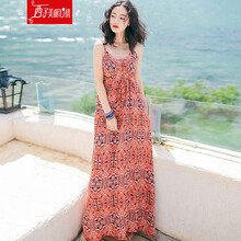 西子美麗心情 碎花 印花 連衣裙