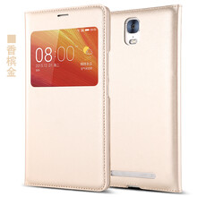 金立手機m5plus套