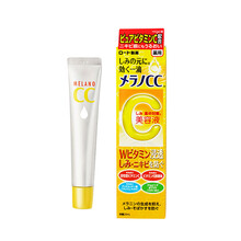 rohto,排名,rohto,排行榜,推薦