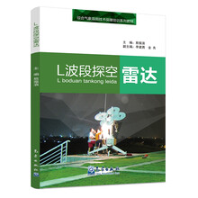 書摘