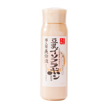 怎么樣,日本,美肌,日本