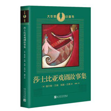 戲劇