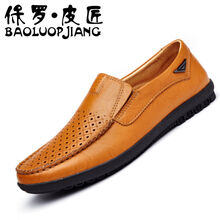 保羅．皮匠（BAOLUOPIJANG）男士沖孔黃棕 40