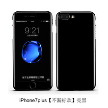 cance1 iphone7plus 手機殼/保護套