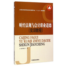 書摘