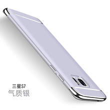 三星奢華手機(jī)