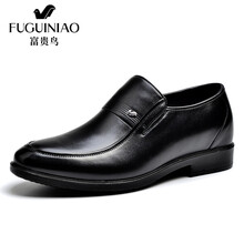 富貴鳥（FGN）男士黑色 39