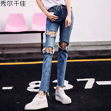 秀爾千佳 中腰 直筒褲 女 九分褲 牛仔褲
