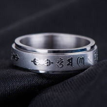 招財(cái)戒指