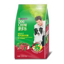 狗粮泰迪成犬