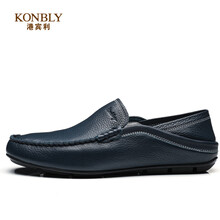 港賓利（KONBLY）男士藍(lán)色 40