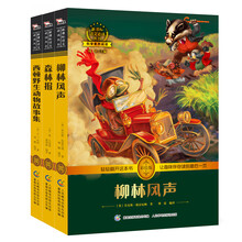 書摘