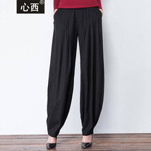 心西 高腰 燈籠褲 女 長(cháng)褲 休閑褲