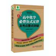 青蘋果