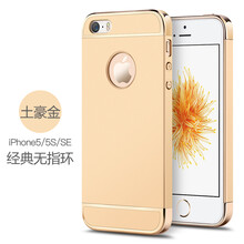 iphone,iphone,怎么樣,華麗,華麗,手機(jī),手機(jī)