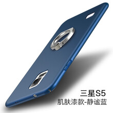 三星s5防摔